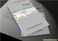 石家莊納佰川品牌策劃設(shè)計與藝佰企業(yè)形象設(shè)計 價格、案例與服務(wù)詳情解析