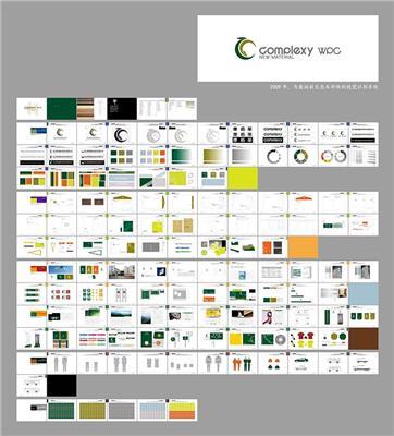 企業(yè)形象設(shè)計策劃全攻略 從戰(zhàn)略到落地的關(guān)鍵產(chǎn)品與服務(wù)推薦