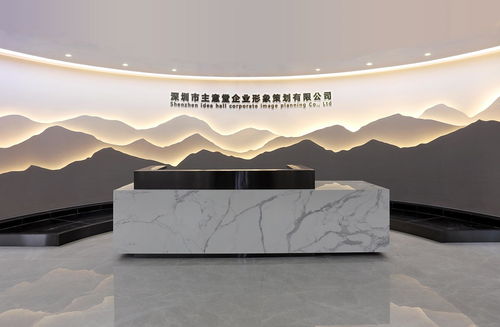 深圳市主意堂企業形象策劃與網絡技術服務 塑造品牌，連接未來