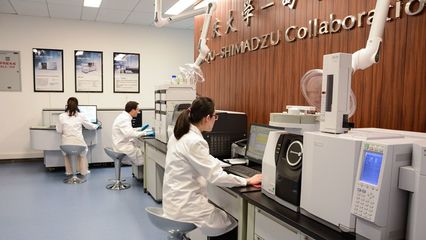非凡十年 | 重慶大學 優(yōu)化學科綜合布局，深化學科內(nèi)涵建設(shè)，驅(qū)動電氣機械檢測服務(wù)創(chuàng)新